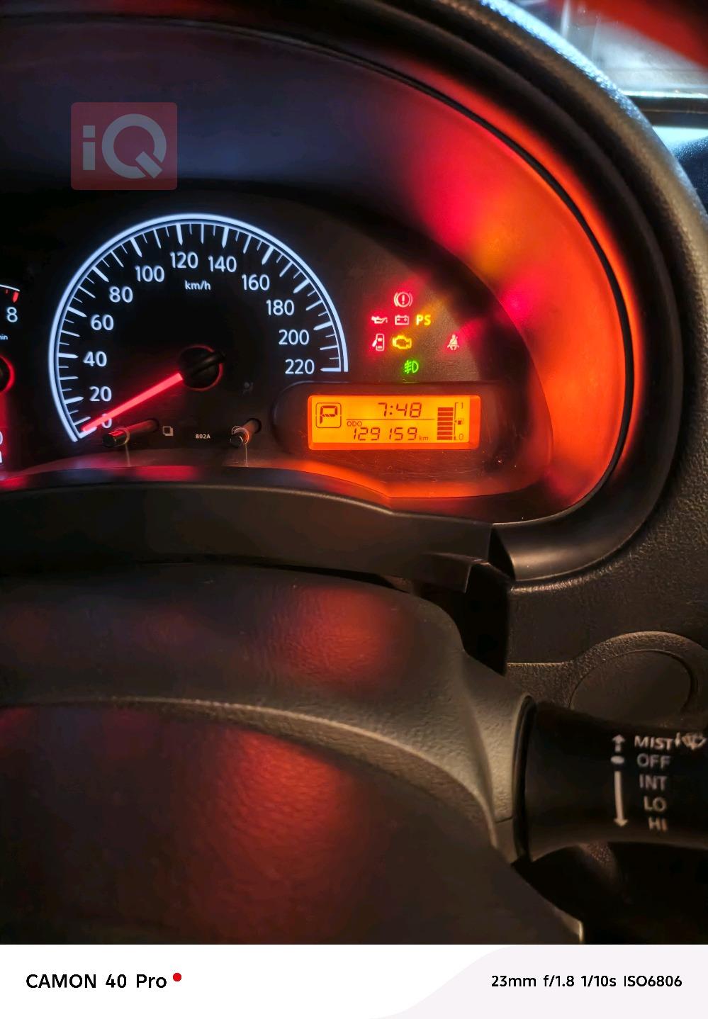 Nissan Sunny